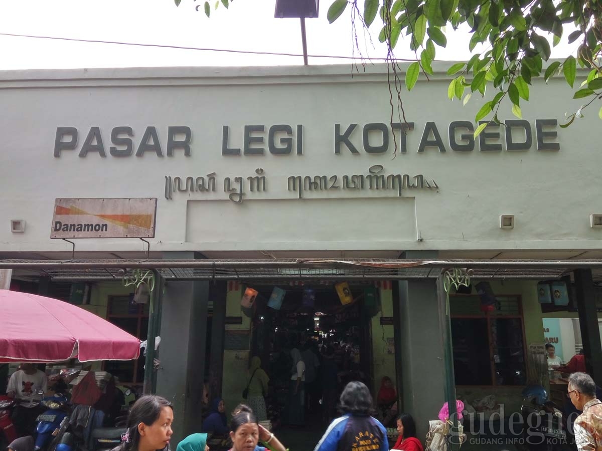 Keindahan Kotagede